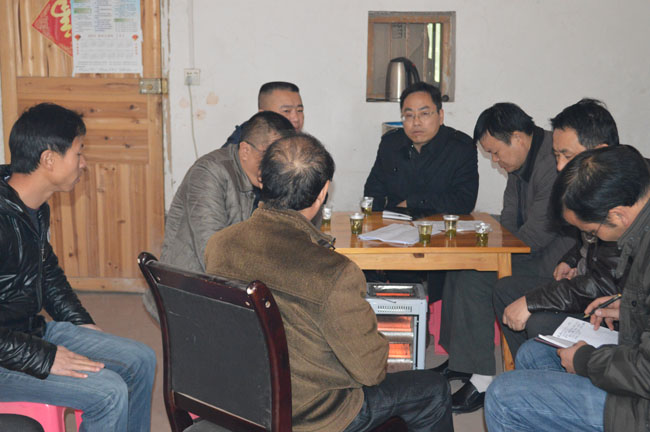 林业棚户区改造中耕地占用税享受优惠政策吗?