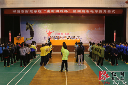 临武县地图_临武县财政总收入(3)
