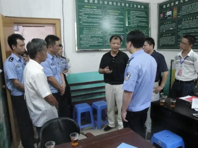 流动人口管理领导小组_皎平渡镇召开流动人口服务管理工作领导小组成员单位(2)