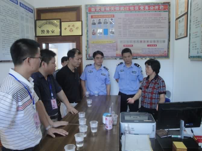 流动人口管理领导小组_皎平渡镇召开流动人口服务管理工作领导小组成员单位(2)
