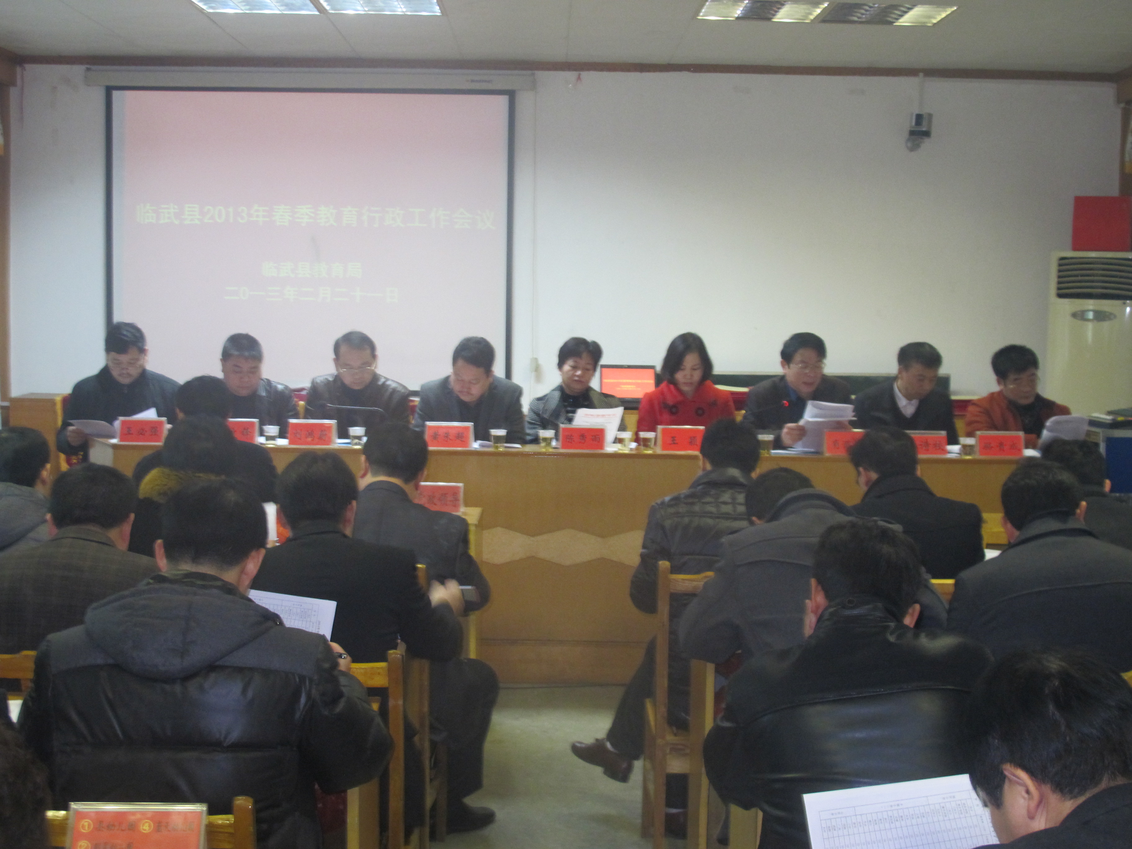 行政工作内容_行政文员的工作内容_行政助理