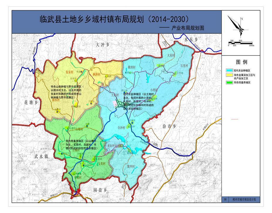 首页 政务公开 政府信息公开 法定主动公开内容 规划信息 发展规划