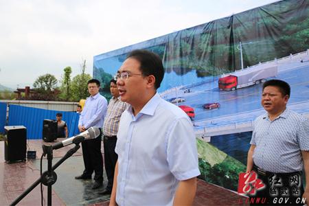 临武县门户网站 - 隆武桥新建项目开工