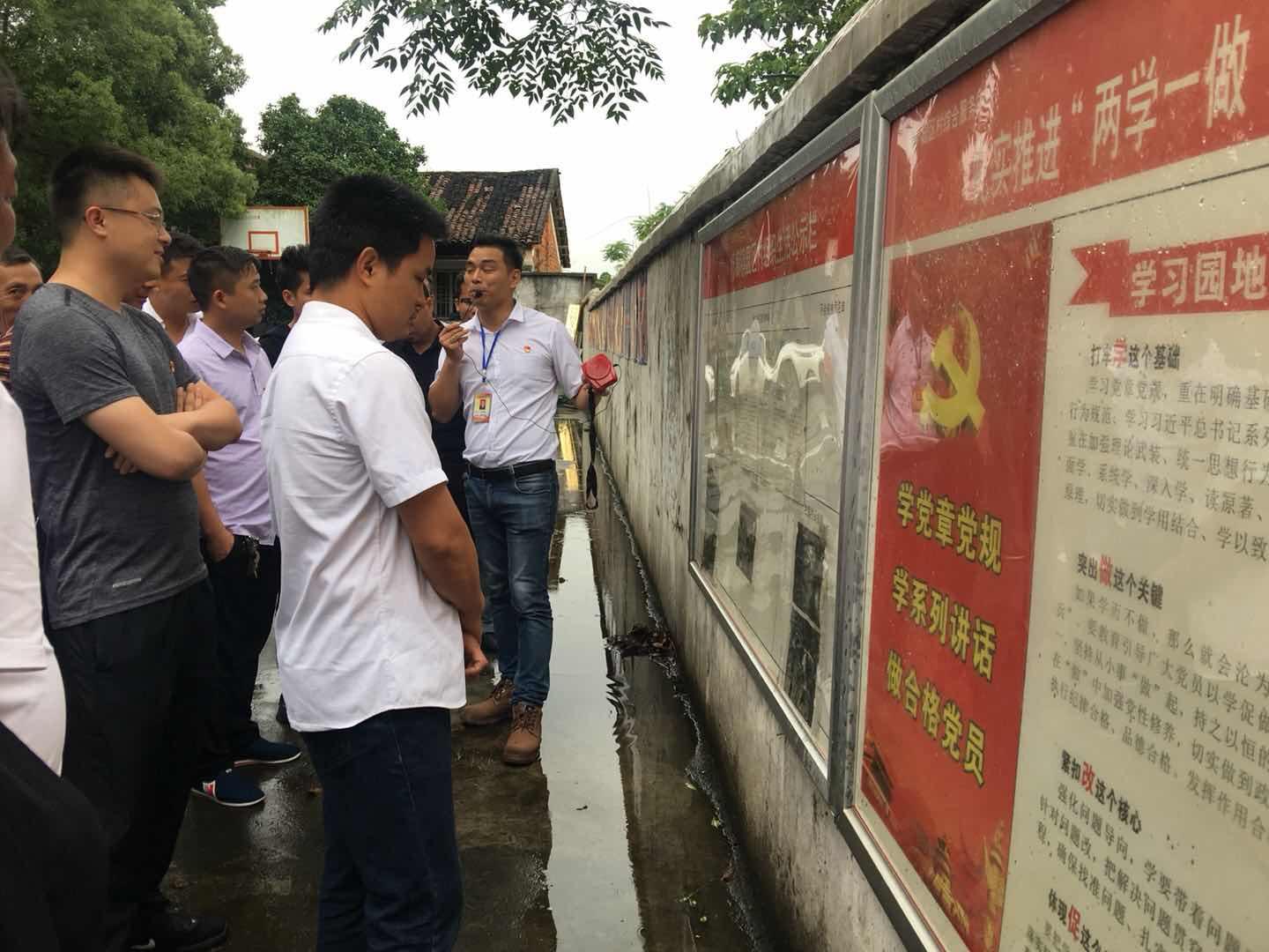 永兴县有多少人口_消息 3天后,温江新启23套电子眼 不礼让行人也要招罚(2)