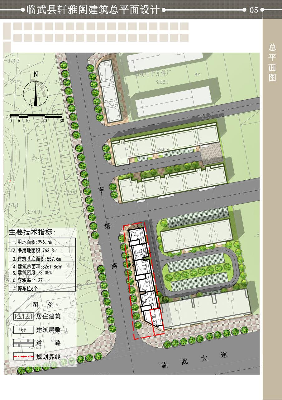 2020临武县GDP_临武县地图(2)