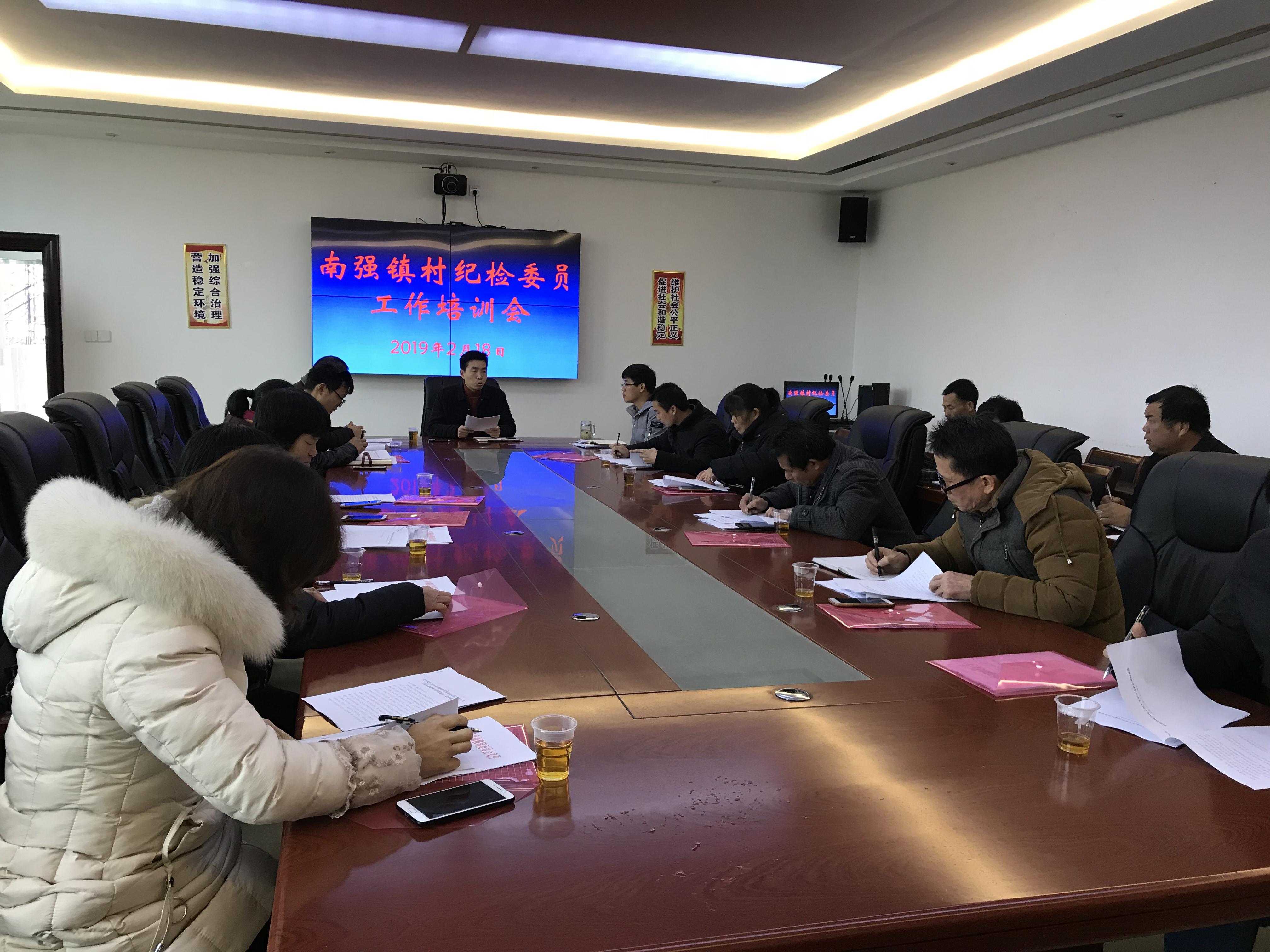 临武南强镇各村人口_临武南强中学