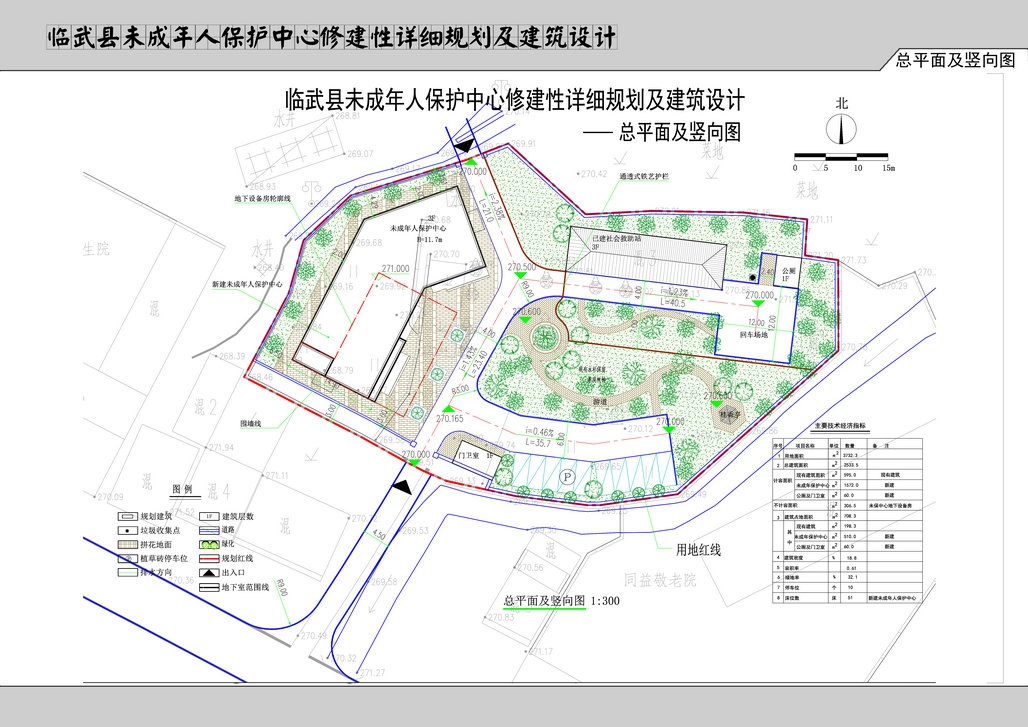 临武县人口_临武县第一中学