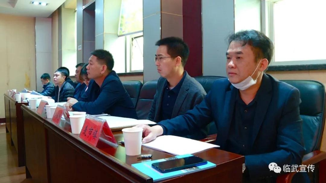 县领导周作林,骆琪斌参加会议.