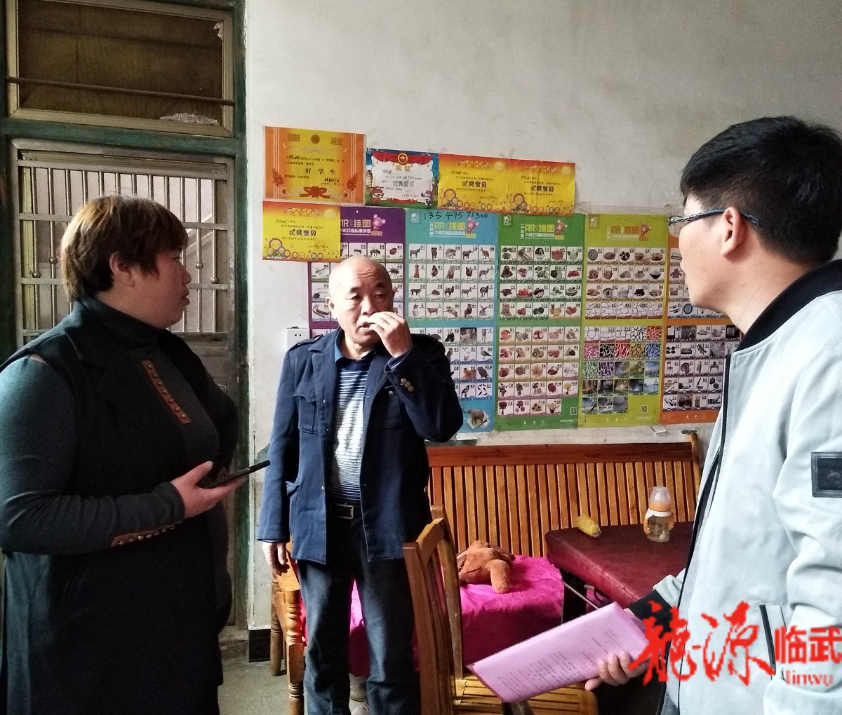 临武南强镇各村人口_临武南强中学