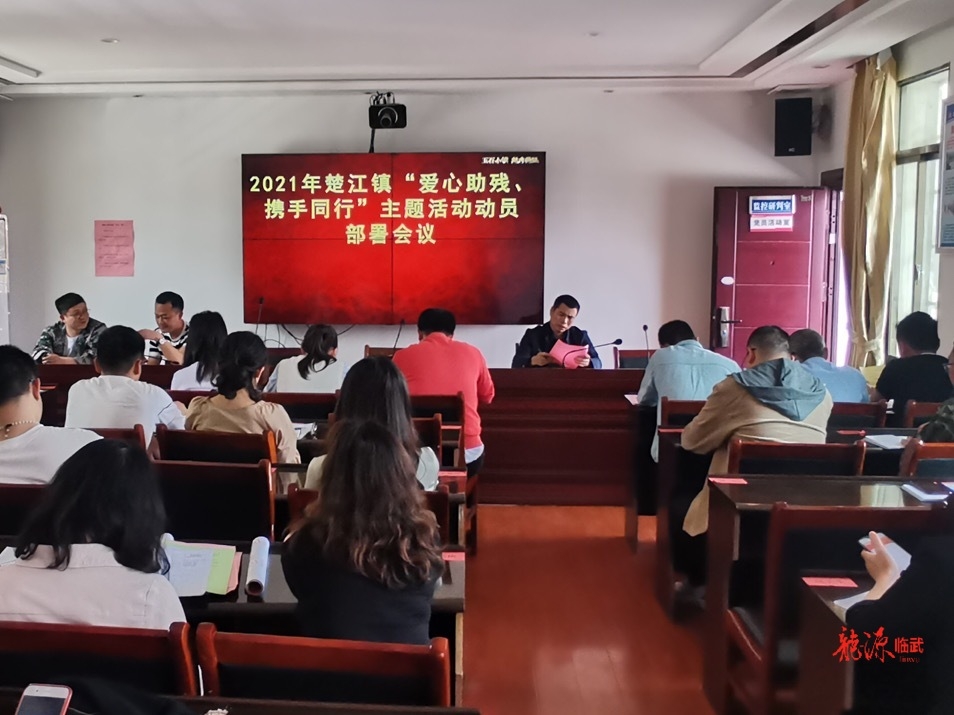 临武县有多少人口_临武县28个领导严重超编,纪委请一查到底(2)