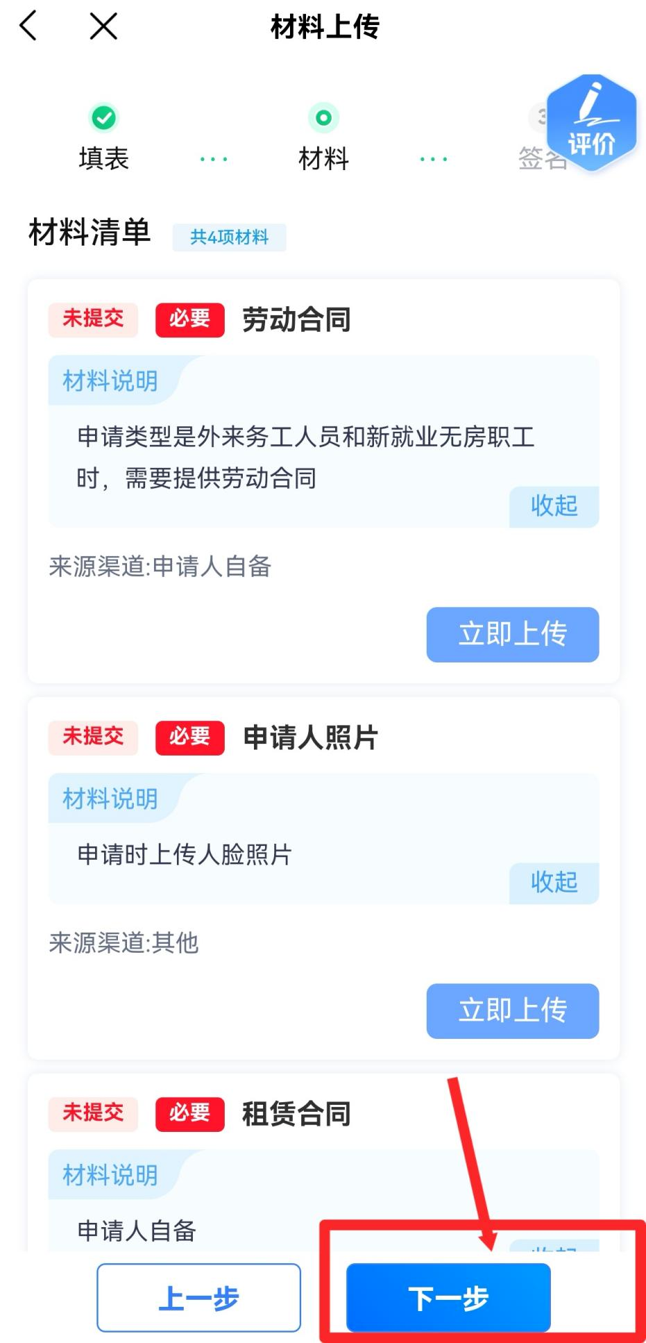 图片63.png