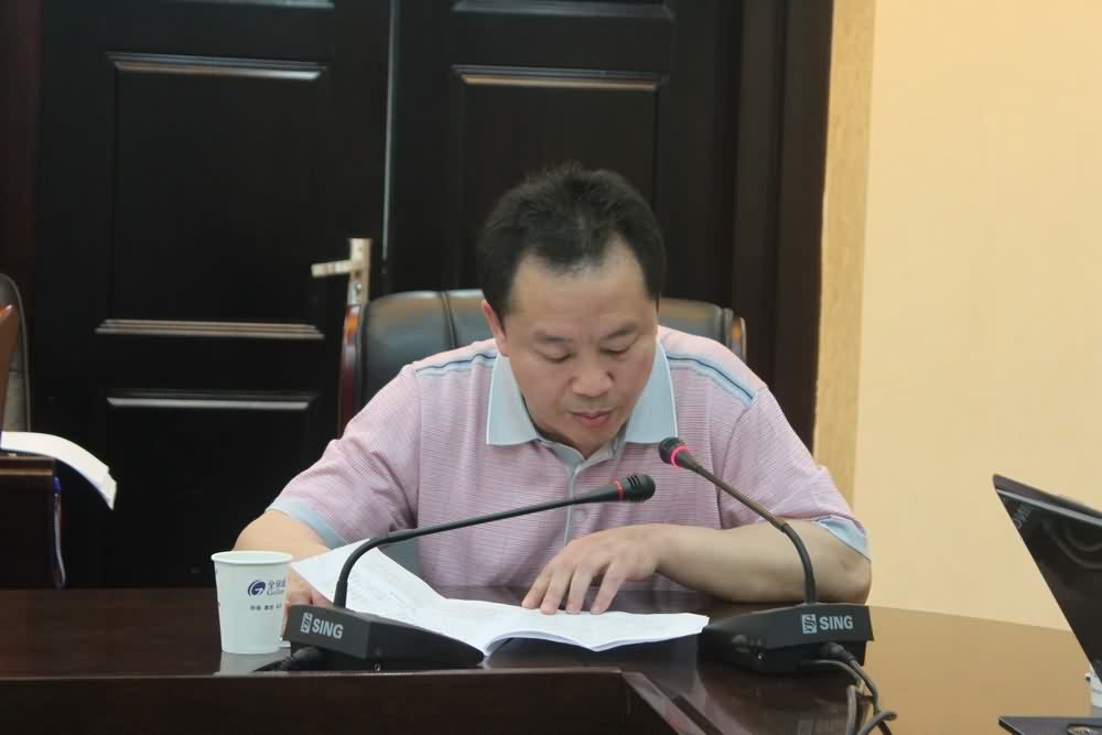 首页 政务公开 政务动态 图片新闻(县人大常委会主任雷剑才,副主任