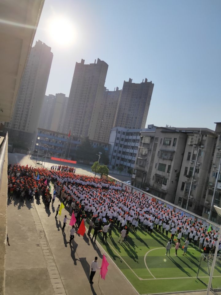 临武五中喜迎新中国成立70周年庆祝活动