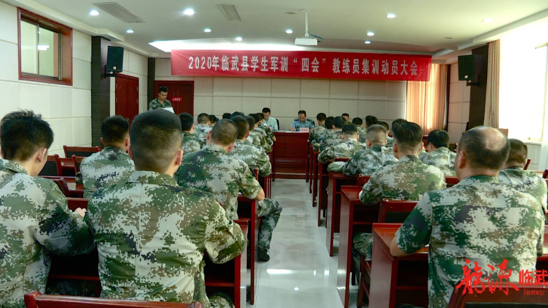 政务动态 政务要闻此次训练内容为队列条令,学生军训军事技能"四会"