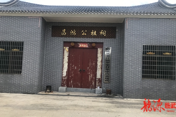 临武县金江镇:罗家村"四有"打造美丽乡村标杆