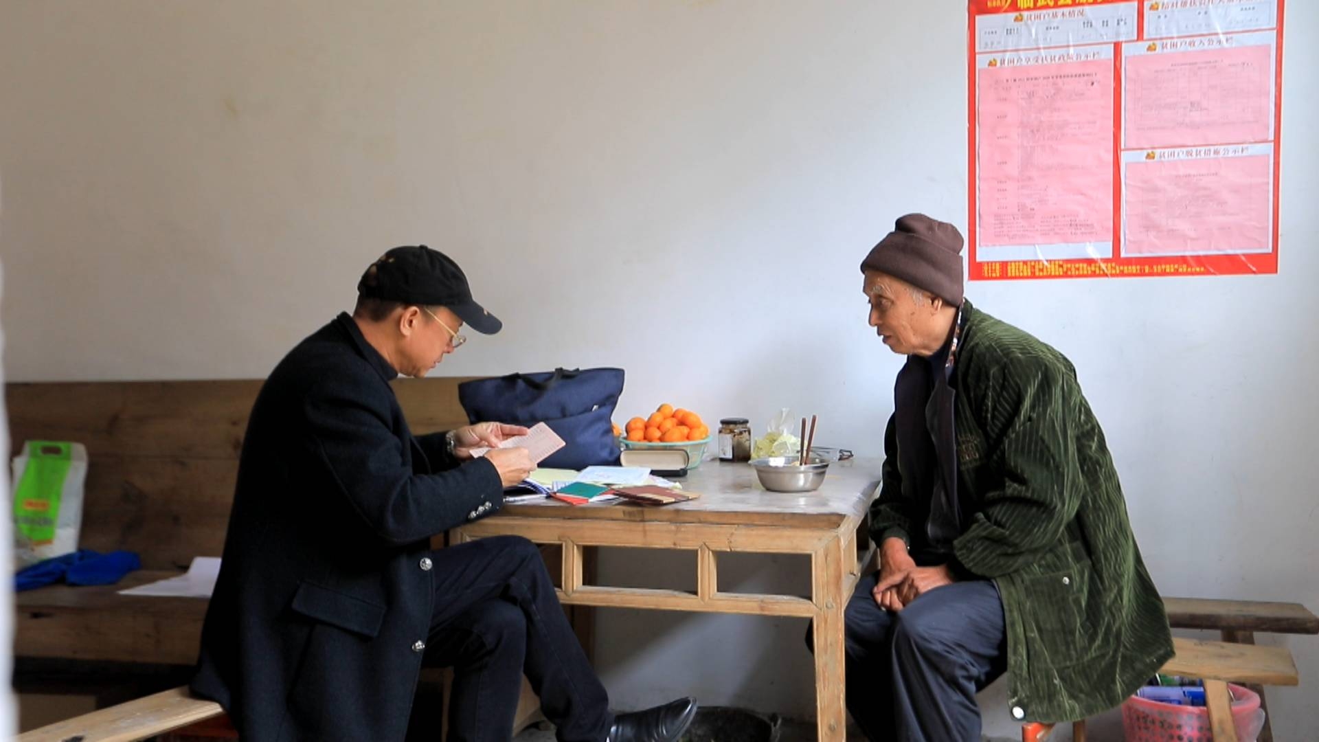 今年获评"全省劳模"的南强镇两广村支书欧爱国38年