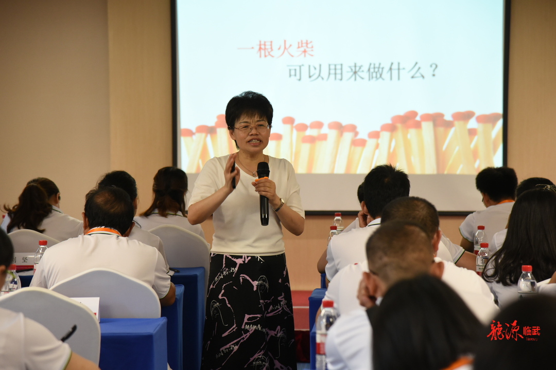 郭玉良作《和谐心灵,做幸福教师》首场专题讲座