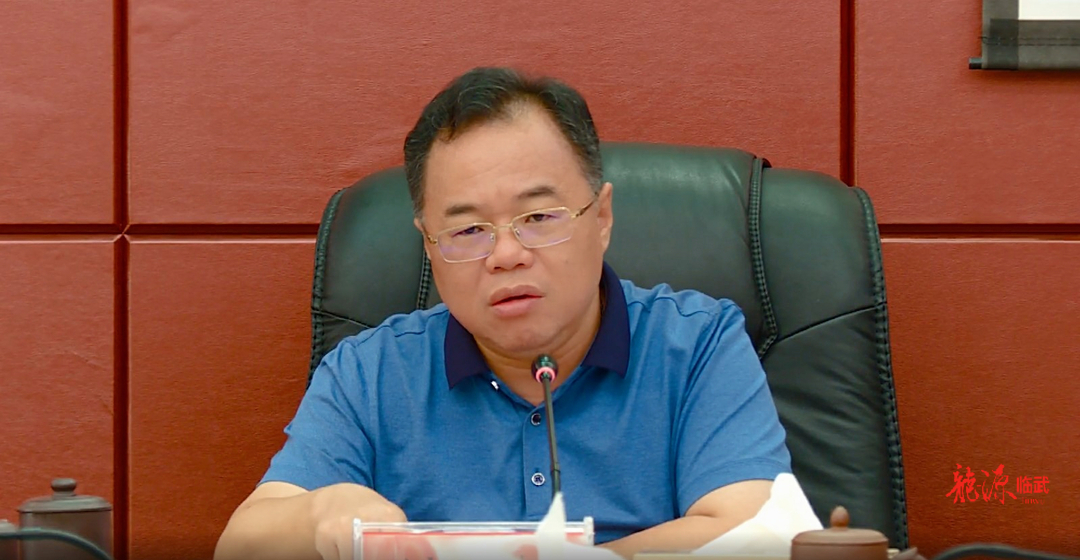 临武县委书记刘杨主持召开十二届县委第20次全会