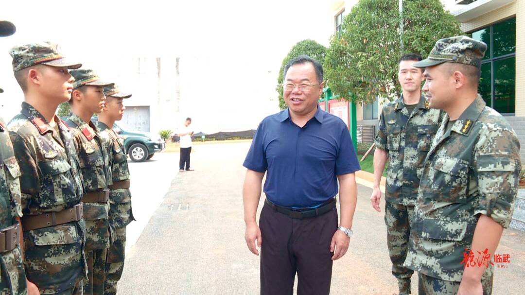 临武县委书记刘杨走访慰问退役军人和武警官兵