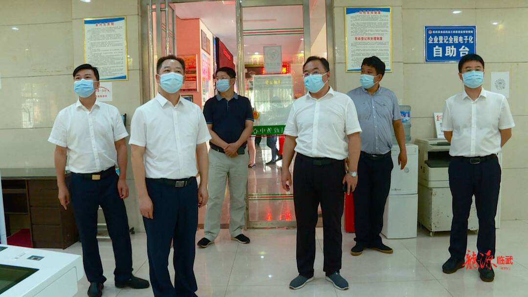 市委新冠肺炎疫情应急处置指挥部指挥长黄进良督导临武县疫情防控工作