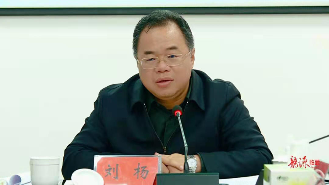 临武县委书记刘杨到舜华鸭业公司现场办公