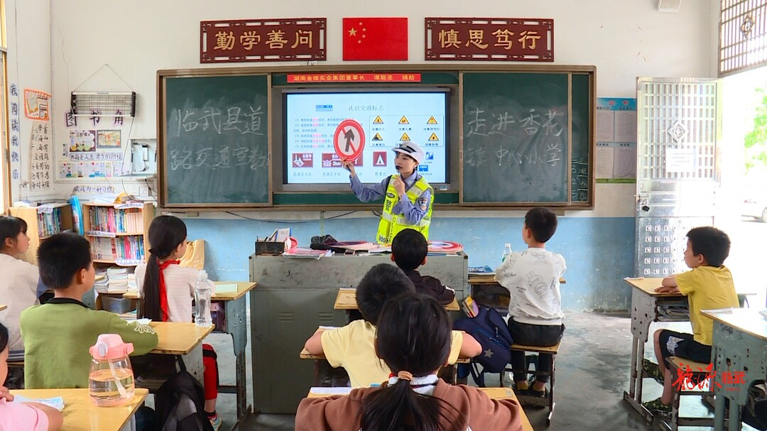 整治交通问题顽瘴痼疾|临武县开展道路交通整治年第四次联合执法及