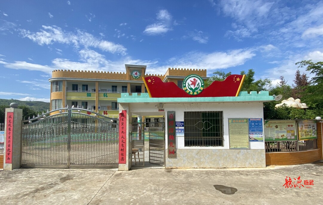 临武县卫健局督查幼儿园新增托位改扩建项目