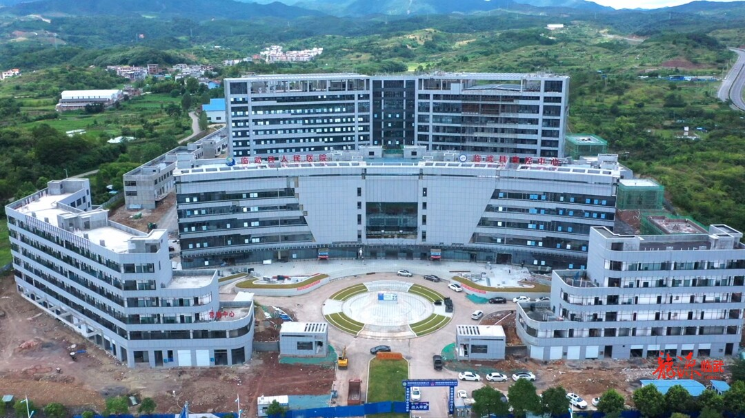 临武县人民医院和疾控中心整体搬迁项目预计9月底交付使用
